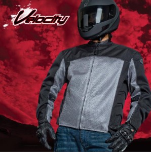 Velocity Motorcycle Jackets for Men_5