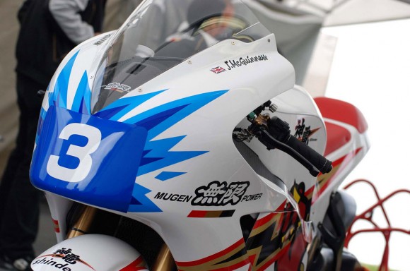 2012 Mugen Shinden