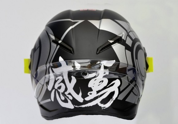 AGV Valentino Rossi Winter Test Limited Edition Helmet_2