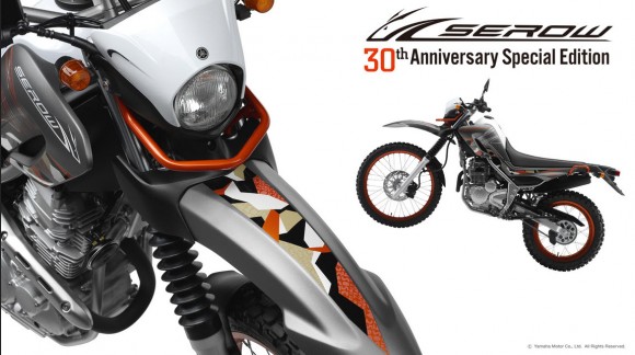 2015 Yamaha Serow 30th Anniversary Limited Edition_3
